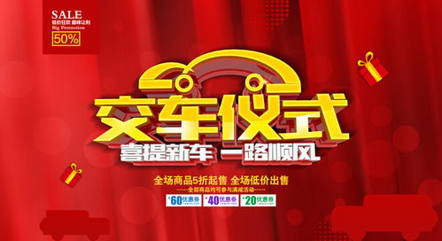 創(chuàng)意設(shè)計(jì)，點(diǎn)亮未來(lái)——專業(yè)幼兒園招生宣傳解決方案