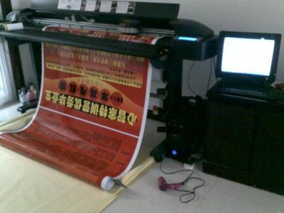 鄭州燈片廣告制作 優質燈片圖片與樣板圖設計服務