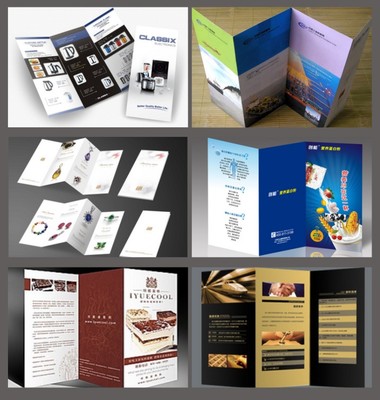 三折頁宣傳單與DM單定做 打造專業彩頁印刷廣告