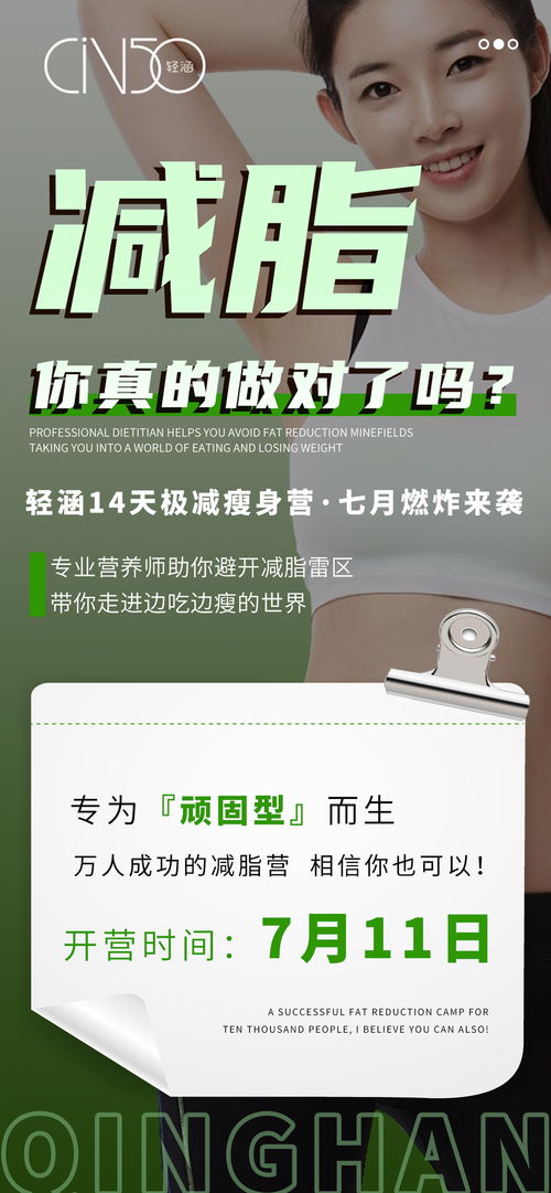 專注于品牌塑造 從VI到空間設(shè)計的全方位創(chuàng)意服務(wù)