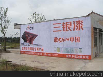 安徽旭豐廣告 專業(yè)墻體噴繪膜廣告服務(wù)，打造合肥城市視覺新名片