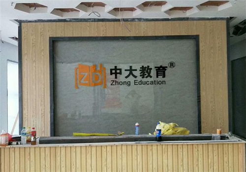 誠(chéng)信科技精工金屬字廠 廣告設(shè)計(jì)與標(biāo)識(shí)標(biāo)牌安裝的專業(yè)解決方案