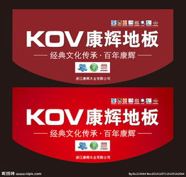 廣告設計模板 從圖片專題到高效下載，打造吸睛視覺方案