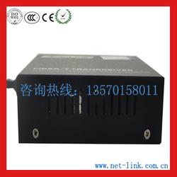 華斯康科技雙纖收發器 汕頭市場報價與服務解析