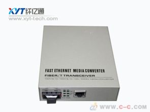 10/100M單纖光纖收發(fā)器 節(jié)省光纖資源的關鍵設備